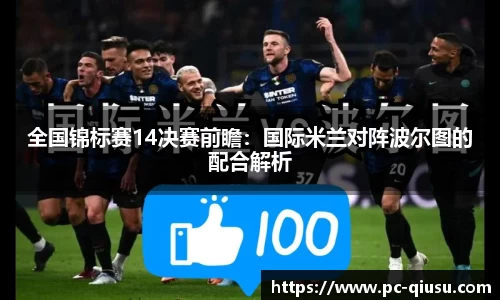 球速体育官方网站