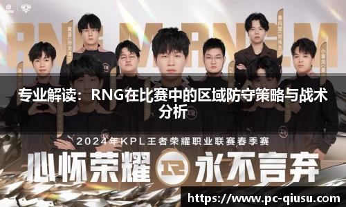 球速体育官网